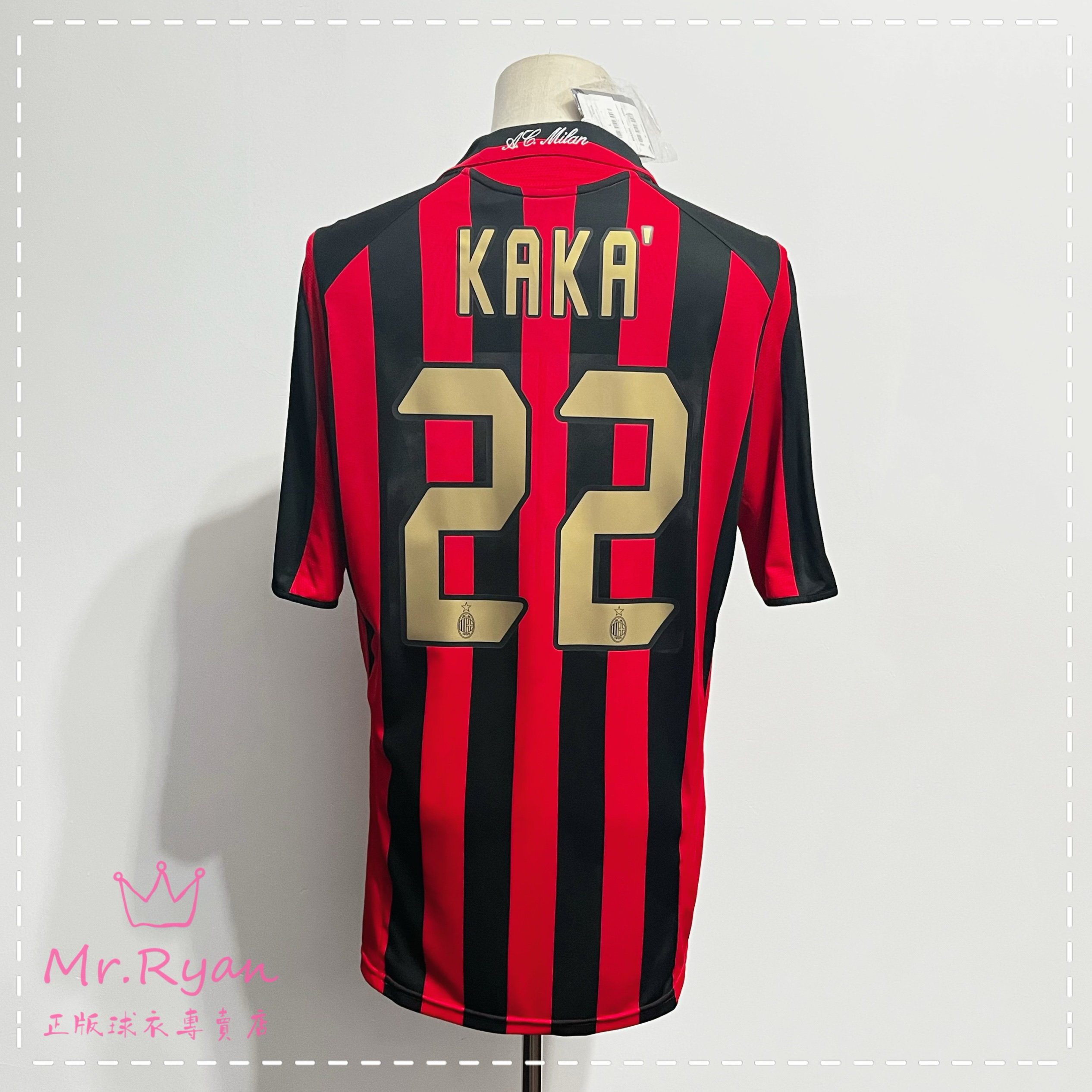 05-06 ac米兰 主场球衣 22号 卡卡 球员版/球迷版 可多选 代购