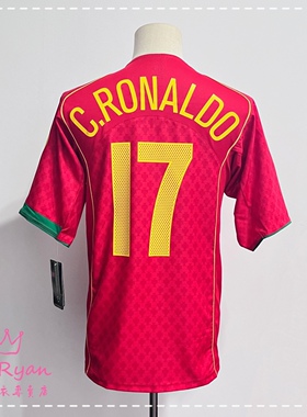 2004 欧洲杯 04-06 葡萄牙 主场球衣 17号 C罗 全新带牌