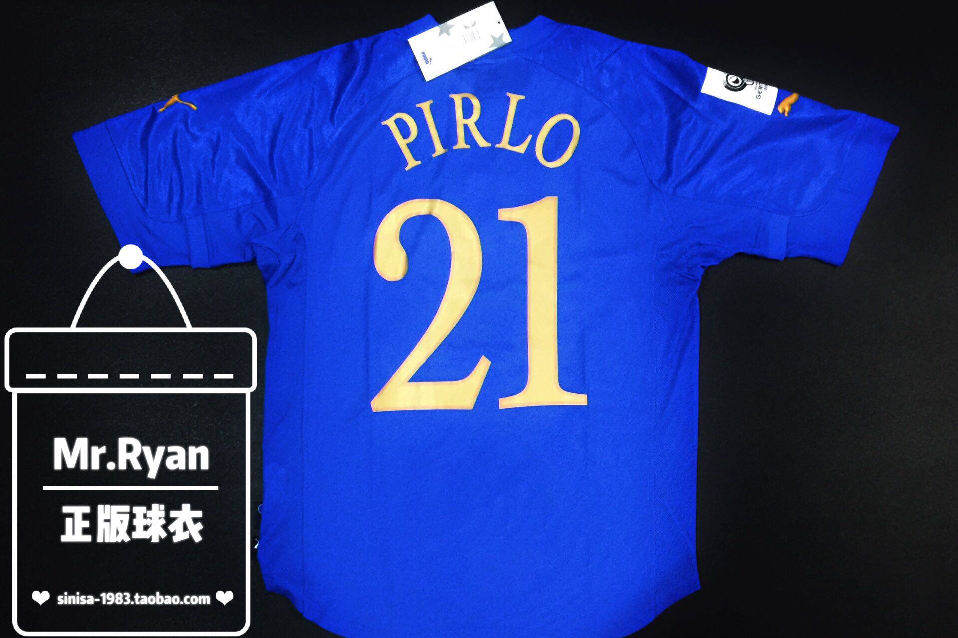 2006 世预赛 04-06 意大利 主场球衣 21号 皮尔洛/7号 皮耶罗