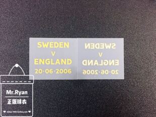 【现货】2006 世界杯 英格兰对赛 对战瑞典 适用于客场球衣