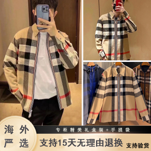 海外专柜新款秋冬男女款格纹羊毛混纺拉链英伦衬衫巴‍宝莉外套