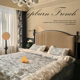 法式 复古床双人床主卧1.8m美式 实木床软包黑色巴黎床现代简约婚床