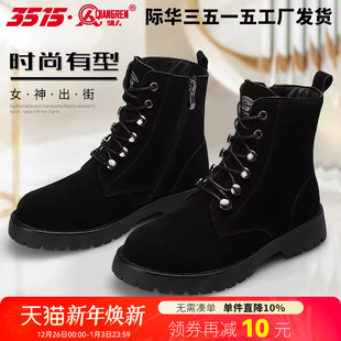 3515强人马丁靴2021新款 子 春秋短靴女英伦风潮流单靴翻毛皮机车鞋