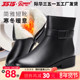 3515强人羊毛靴女冬季 靴 工装 加绒加厚棉皮鞋 女靴牛皮短靴保暖棉鞋