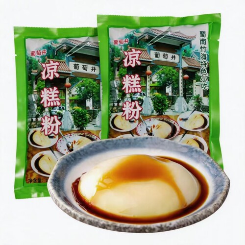 包邮宜宾凉糕粉凉虾粉家用商用