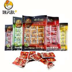 娥天歌网红休闲小吃鹅肉干五香香辣84g袋装四川宜宾南溪特产小吃