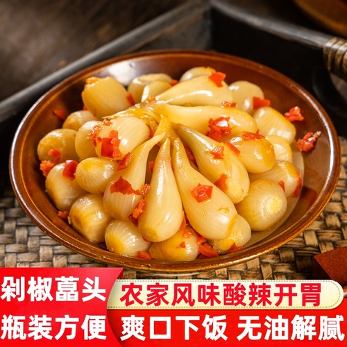 瓶装荞头甜酸新鲜腌制酸甜下饭菜