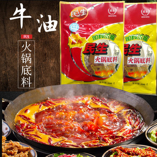 四川宜宾民生火锅底料麻辣味200g四川特产牛油麻辣烫串串香火锅料