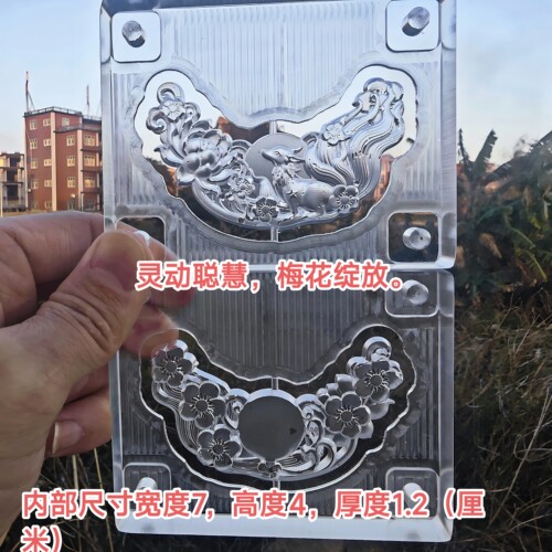 狐狸香牌模具双面精细加工线条清晰立体手工DIY