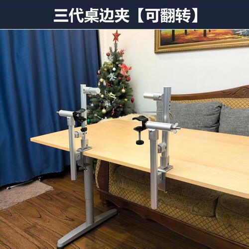 【侣约】通用型二代三代十字绣桌边夹彩色基础款加强款无绣绷通用