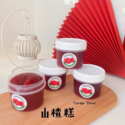 史莱姆磨砂质感解压成品果酱泥