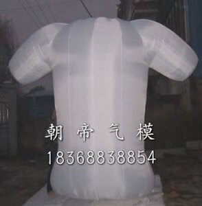 充气T恤卡通气模 灯光气模拱门充气帐篷  模型 异型