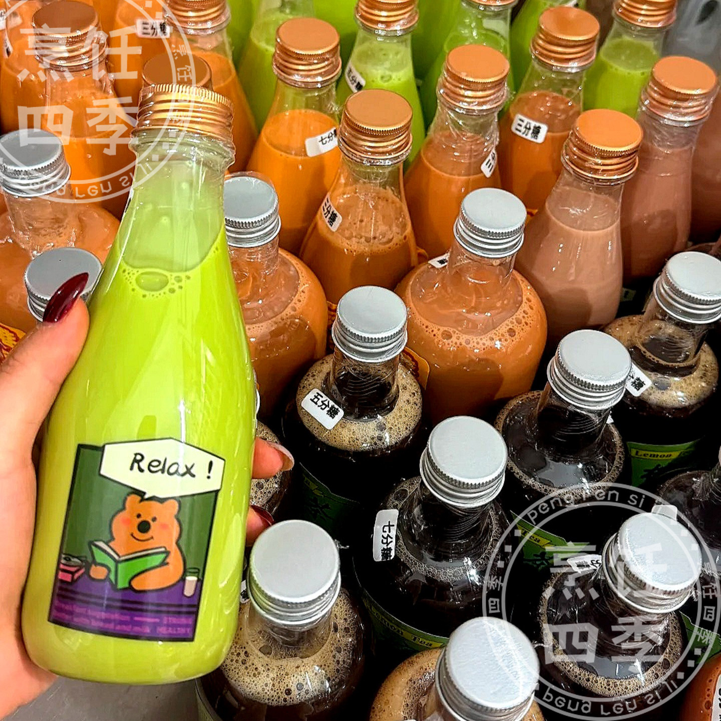 一次性带盖200ml透明泰式奶茶杯子牛奶果汁金盖商用摆摊饮料瓶子