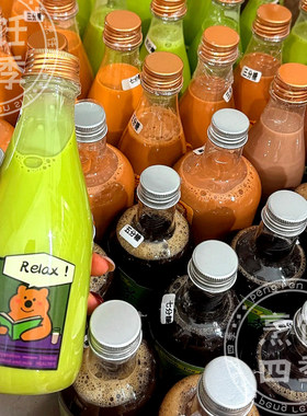 一次性带盖200ml透明泰式奶茶杯子果汁金盖商用塑料饮料打包瓶子