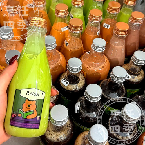 一次性带盖200ml透明泰式奶茶杯子果汁金盖商用塑料饮料打包瓶子