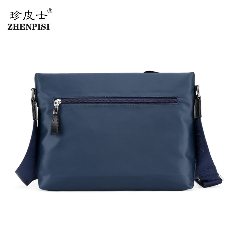 Sac pour homme - Ref 49449 Image 4