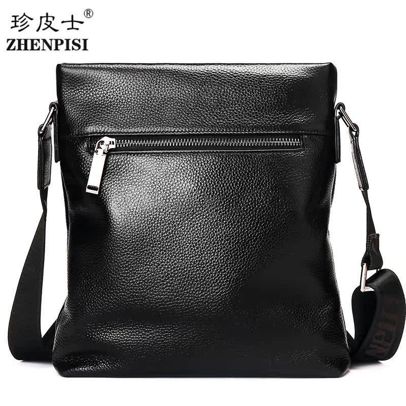 Sac pour homme - Ref 50443 Image 3