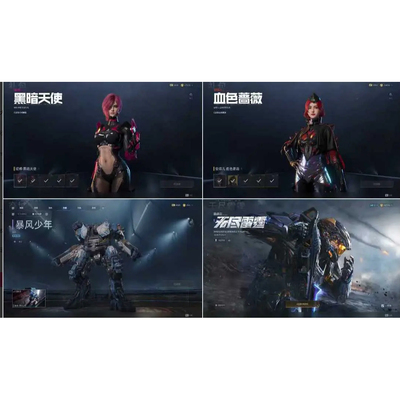 逆战未来租号TOP1商城清空号死神猎手已秒!冥毒皇能源之影死亡猎