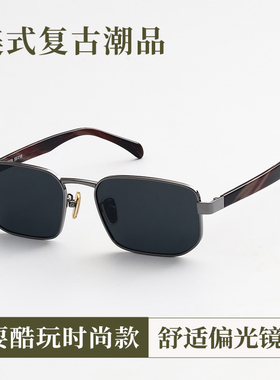 Kimball2025新款偏光太阳镜