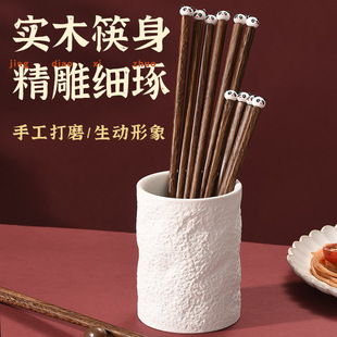 红檀木筷子家用高档抗菌防霉宝宝吃饭训练快568岁鸡翅木儿童筷子