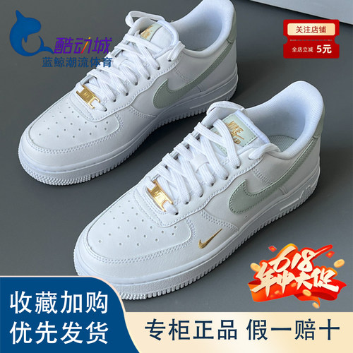 耐克绿豆灰迷你钩低帮板鞋