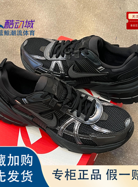 Nike耐克运动百搭耐磨低帮休闲训练城市通勤跑步鞋男款黑色HJ4497