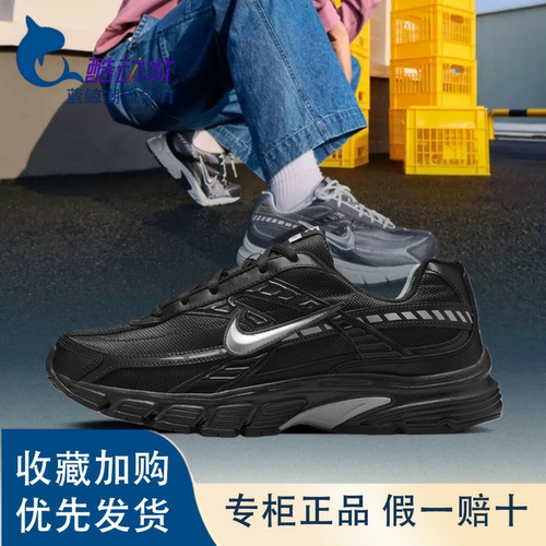 Nike Initiator 舒适百搭低帮休闲城市通勤跑步鞋男款 黑色IB4595