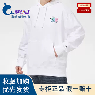 彪马PUMA运动休闲卡通印花图案加绒加厚连帽套头卫衣男款531429