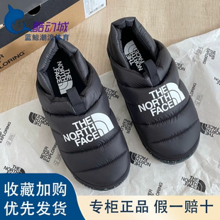 北面TheNorthFace黑色全包抓绒面包运动蓬蓬鞋防水保暖NF0A5G2F
