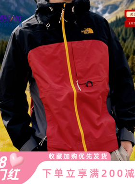 北面马年红色新年款硬壳宽松登山户外防水防风冲锋衣NF0A8DR4-EHE
