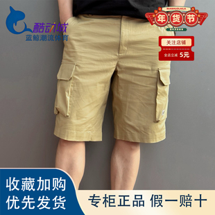 北面Urban Exploration 休闲舒适透气纯色工装短裤男卡其7WDC LK5