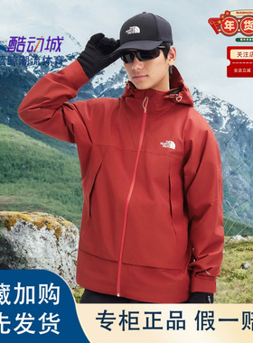 北面THE NORTH FACE 新年款红色喜庆硬壳风帽冲锋衣男款NF0A8DR6