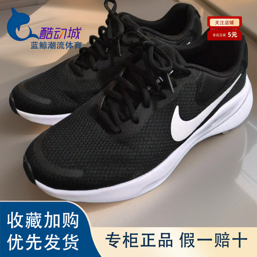 耐克舒适百搭低帮休闲跑步鞋