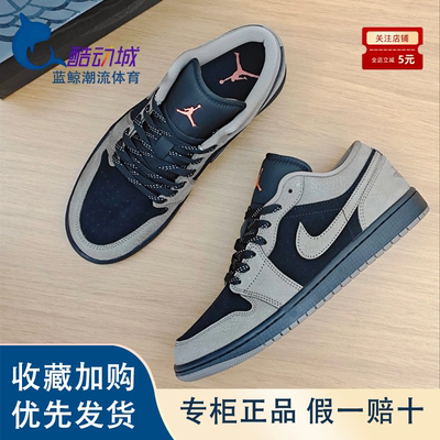 耐克百搭板鞋减震低帮复古篮球鞋