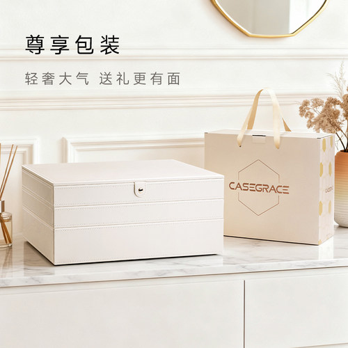 卡瑟格首饰盒模块化可堆叠设计