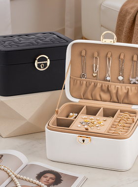 黄金珠宝三金五金多层首饰盒收纳盒大容量新婚礼物轻奢高档带锁