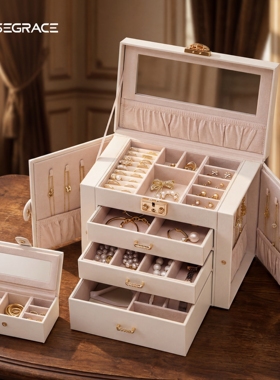 卡瑟格2025年新款首饰收纳盒大容量高档精致项链手镯黄金新婚礼物