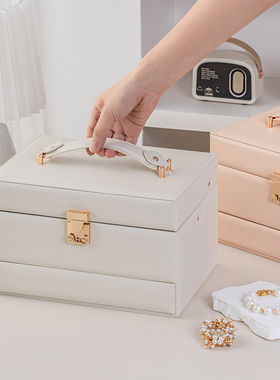 卡瑟格便携手提多层多格大容量首饰盒收纳盒带镜带锁放手链戒指