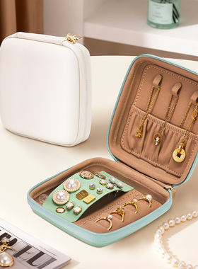 手饰品手串耳钉项链戒指便携迷你精致首饰盒收纳盒包小型轻奢高档