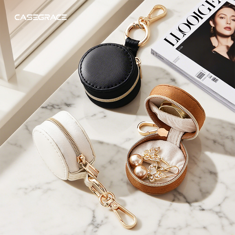 卡瑟格首饰收纳小型超迷你