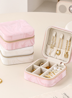 卡瑟格2025年新款手饰品首饰收纳盒便携耳钉戒指项链高档精致小型
