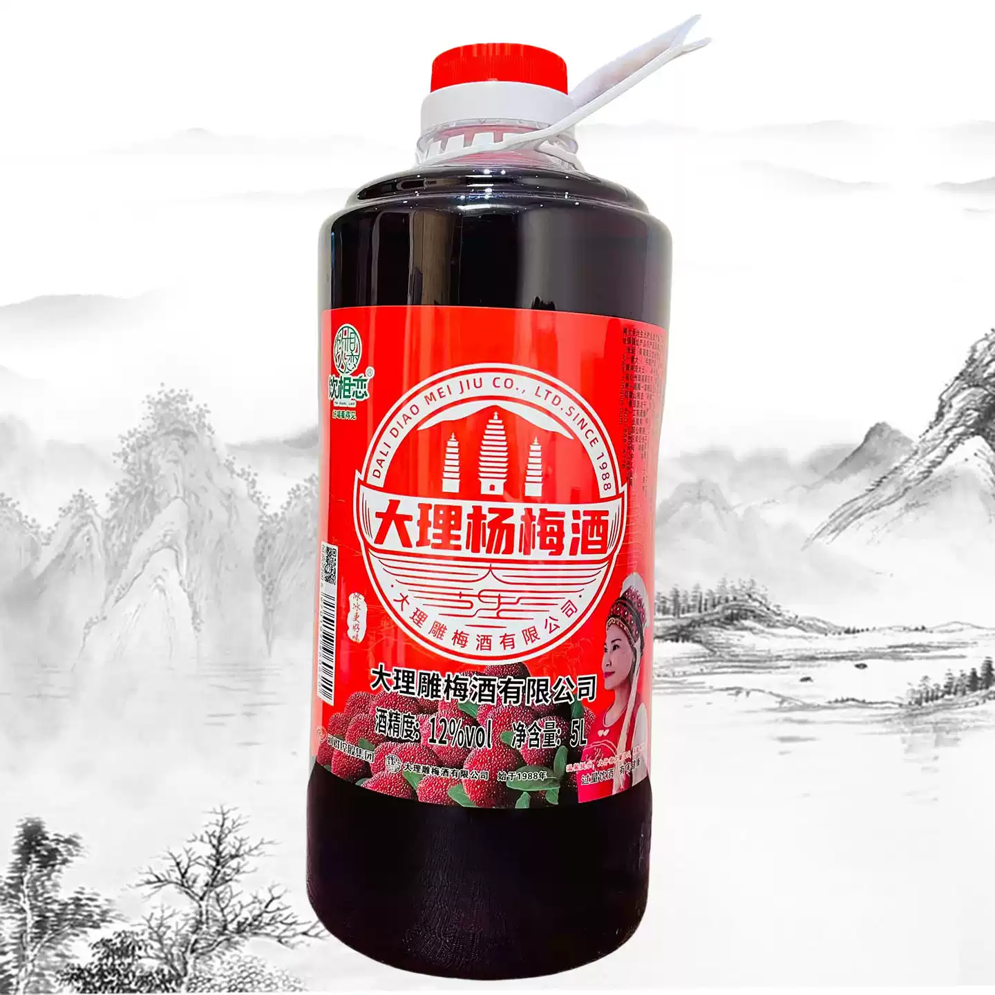 【新品】云南饮相恋大理杨梅酒女士情侣微醺5升装12度梅子果味酒