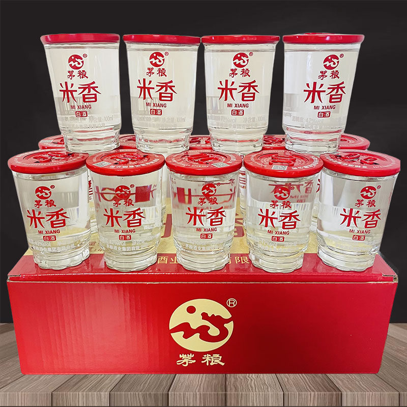 云南特产酒茅粮米香酒100mlx15杯42度口杯酒米香型白酒纯粮酒