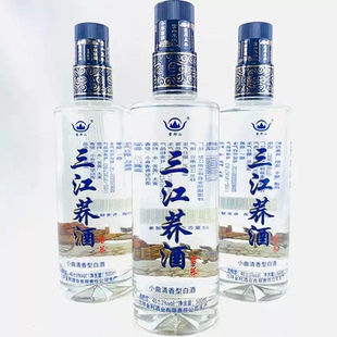 怒江兰坪三江荞酒大瓶40度 500mlx2瓶云南特产酒苦荞酒清香型白酒