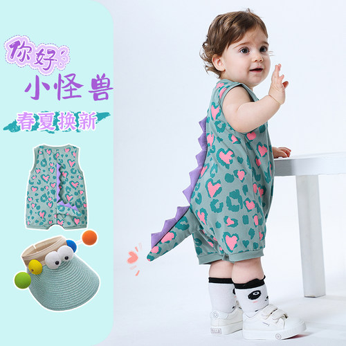 奇乐兔不戴帽子暗扣恐龙哈衣纯棉