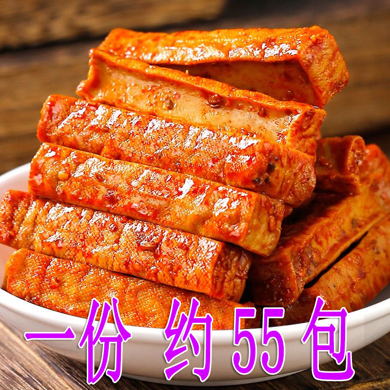 湖南特产酿卤豆干香辣豆腐干麻辣零食五香独立休闲小包装小吃