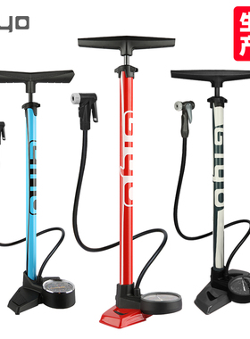 台湾GIYO打气筒山地公路自行车高压充气筒带气压表家用通用气管子