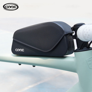 CXWXC自行车包前梁包磁吸上管包挂包公路车包防水储物包骑行装 备