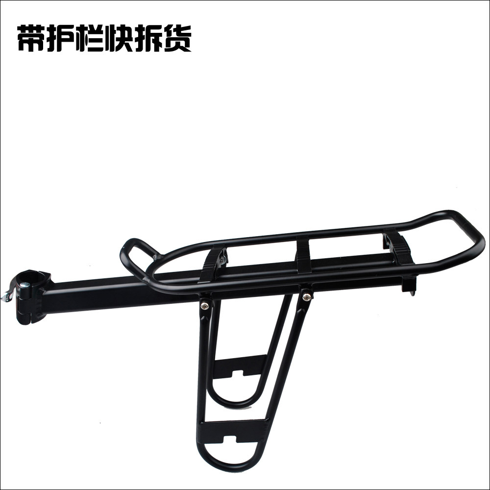 Porte-bagages pour vélo CYCLPRO - Ref 2412196 Image 4