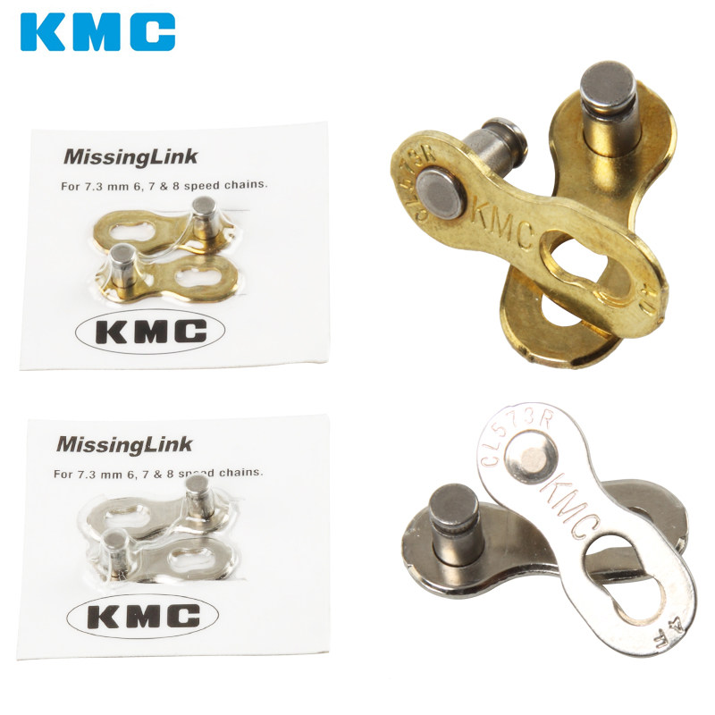 Chaîne de vélo - Ref 2365892 Image 3